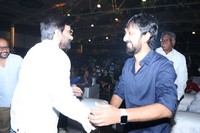 Disco Raja Pre Release Function